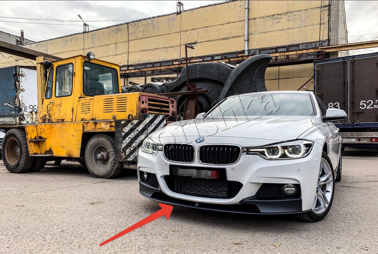 BMW 3 серия (11-16) F30 Сплиттер переднего М-бампера купить в Иркутске -  Автофишка